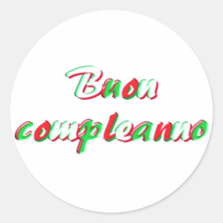 ハッピーバースデー ラウンドシール