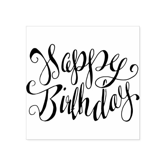 ハッピーバースデー ラバースタンプ (インプリント)