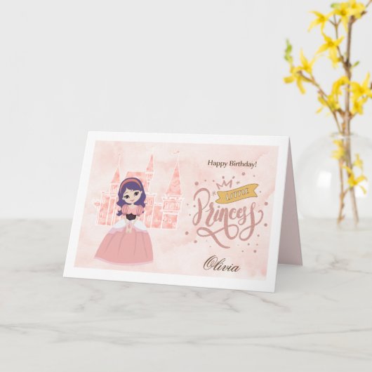 ハッピーバースデー、リトルプリンセス。名前をカスタムする カード (黄色い花)