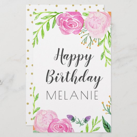 ハッピーバースデー 便箋 (正面/裏面)