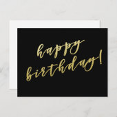 ハッピーバースデー | 偽金スクリプトポストカード ポストカード (正面/裏面)