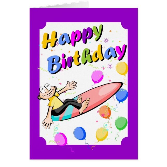 ハッピーバースデー、勇敢なサーファー (正面)
