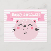 ハッピーバースデー!可愛いピンク猫 – 子供の誕生日