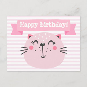 ハッピーバースデー!可愛いピンク猫 – 子供の誕生日 案内ポストカード