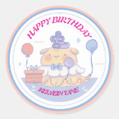 ハッピーバースデー[名前] - Pink Satin Swirls ラウンドシール (正面)