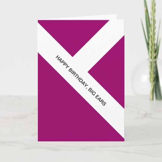 ハッピーバースデー、大きい耳 カード (正面)