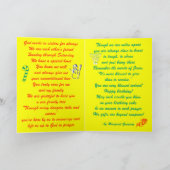 ハッピーバースデー、姉妹及び友人 カード (内部)