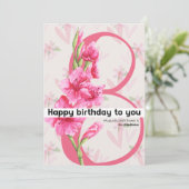ハッピーバースデー:威厳がある誕生フラワーグラディ シーズンカード (スタンド正面)