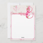 ハッピーバースデー:威厳がある誕生フラワーグラディ シーズンカード (裏面)