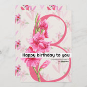 ハッピーバースデー:威厳がある誕生フラワーグラディ シーズンカード (正面/裏面)
