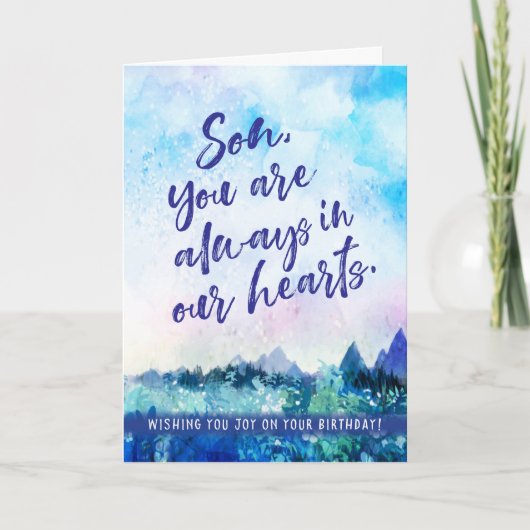 ハッピーバースデー、息子、あなたはいつも私たちのハート シーズンカード (正面)