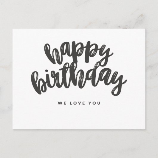 ハッピーバースデー、我々は愛するカード ポストカード (正面)