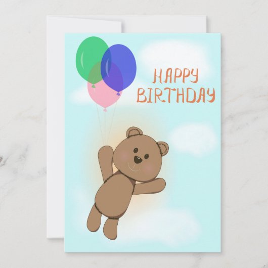 ハッピーバースデー 招待状 (正面)