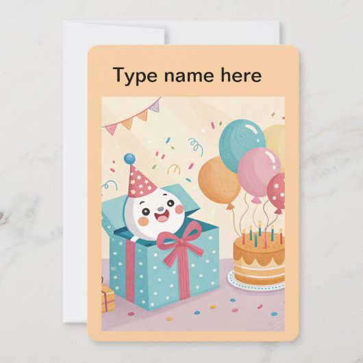 ハッピーバースデー! 招待状 (正面)