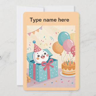 ハッピーバースデー! 招待状