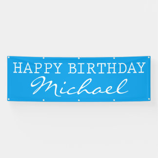 ハッピーバースデー 横断幕