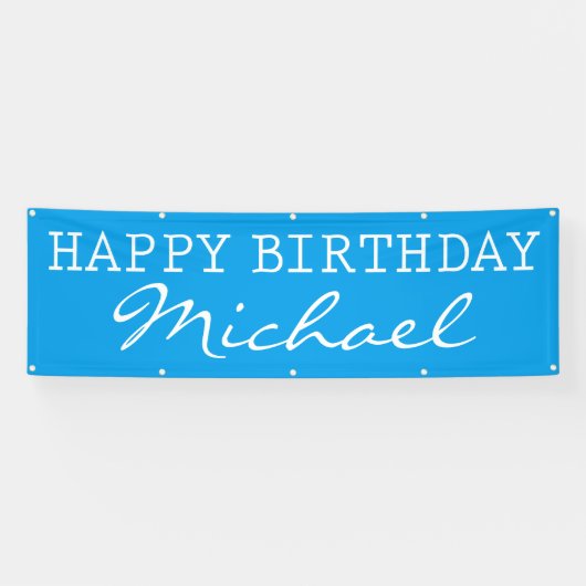 ハッピーバースデー 横断幕 (横)