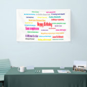 ハッピーバースデー 横断幕 (トレードショー)