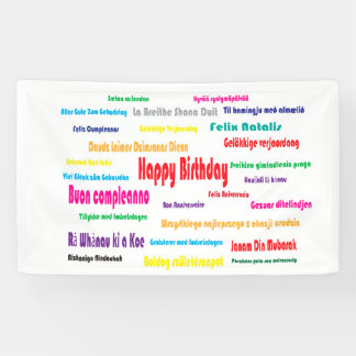 ハッピーバースデー 横断幕