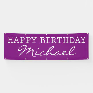 ハッピーバースデー 横断幕