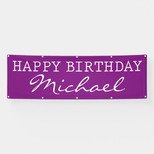 ハッピーバースデー 横断幕 (横)