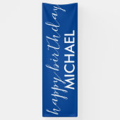 ハッピーバースデー 横断幕 (縦)