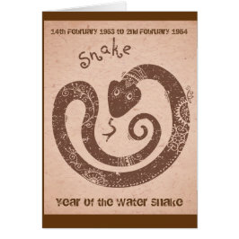 ハッピーバースデー"水ヘビ"