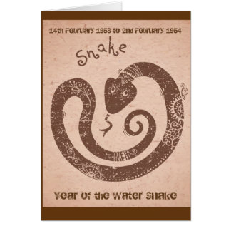 ハッピーバースデー"水ヘビ"