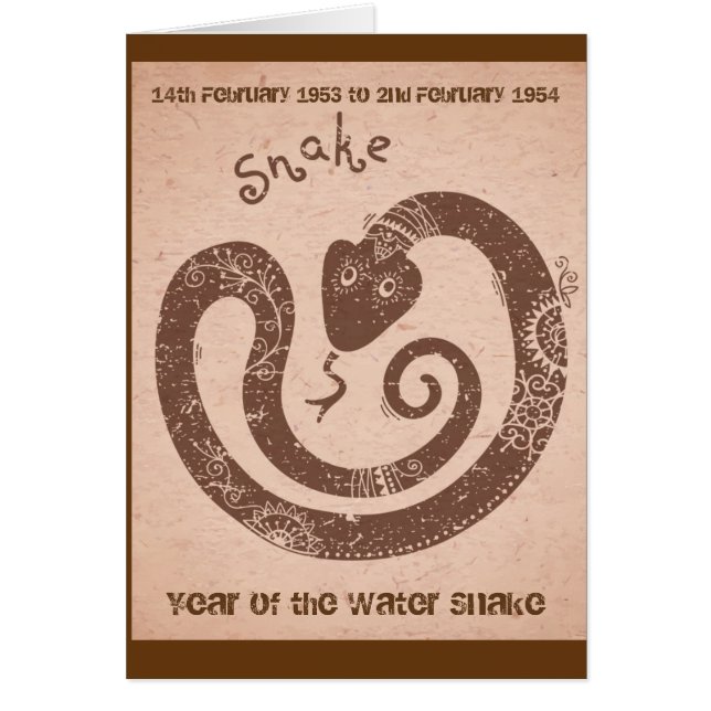 ハッピーバースデー"水ヘビ" (正面)