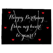 ハッピーバースデー、私のハートからあなたのIIIへ： ラージペーパーバッグ (裏面)