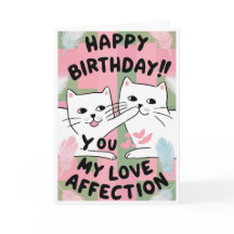 ハッピーバースデー、私の愛の心の愛情誕生