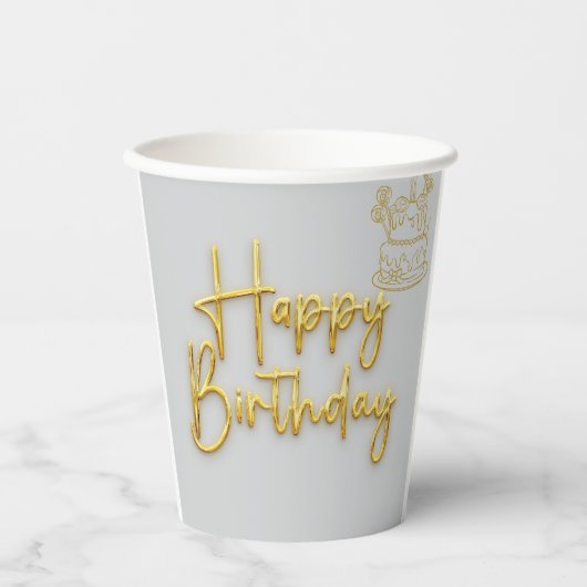 ハッピーバースデー 紙コップ (正面)