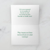 ハッピーバースデー、誰かに特別なグリーティングカード カード (内部)