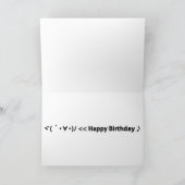 ハッピーバースデー[贈り物]絵文字日本の文字 カード (内部)