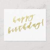 ハッピーバースデー |金ゴールドフェイクスクリプトはがき ポストカード (正面)