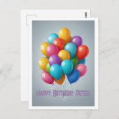 ハッピーバースデー 風船パーティー ポストカード (正面/裏面)