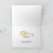 ハッピーバースデー!黒人女性シスター・フレンズ カード (内部)