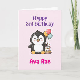 ハッピーバースデー 3歳のお誕生日おめでとう かわいいペンギン 名入れギフト カード