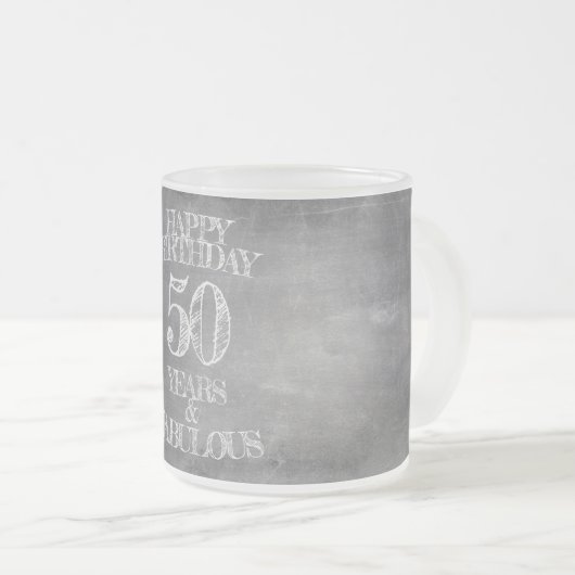 ハッピーバースデー- 50年と素晴らしい フロストグラスマグカップ (正面右)