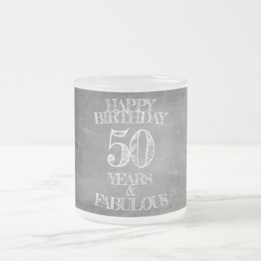 ハッピーバースデー- 50年と素晴らしい フロストグラスマグカップ (中央)