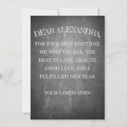 ハッピーバースデー- 50年と素晴らしい 招待状 (裏面)