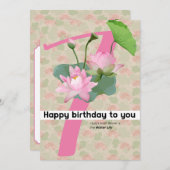 ハッピーバースデー: 7月誕生フラワーウォーターリリー シーズンカード (正面/裏面)
