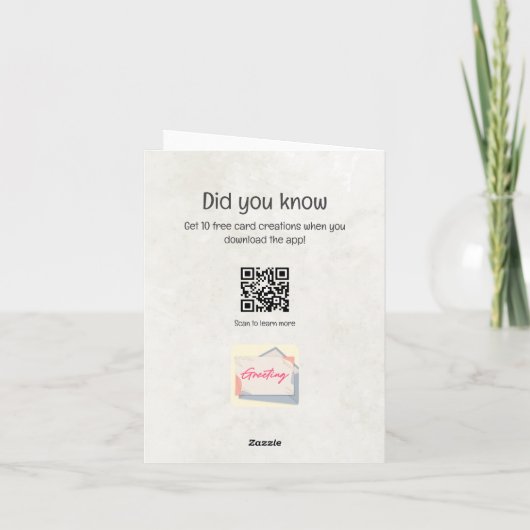 "ハッピーバースデー" Aiグリーティングカード カード (裏面)