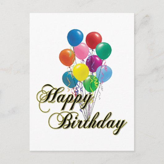 ハッピーバースデー- D4 ポストカード (正面)