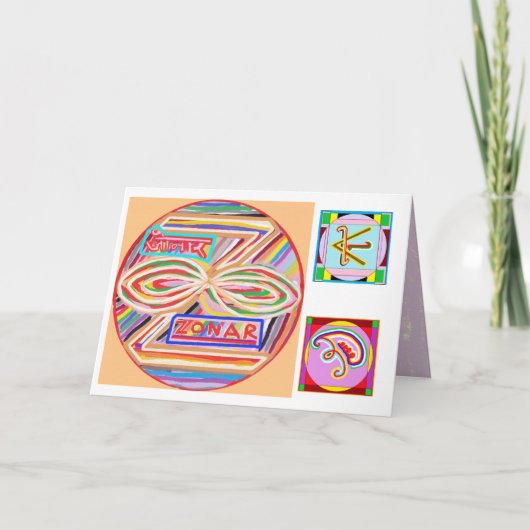 ハッピーバースデー- Karunaの霊気の治療 カード (正面)