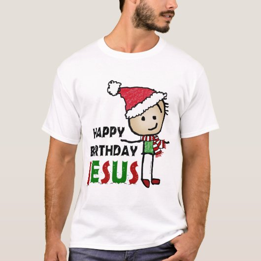 ハッピーバースデー Tシャツ (正面)