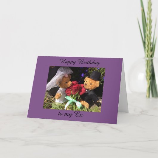 ハッピーバースデーEX カード (正面)