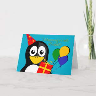 ハッピーバースデーinアイスランドかわいいペンギン カード