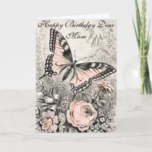 ハッピーバースデーMUMグリーティングカード カード (正面)