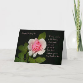 ハッピーバースデーSisとバラカード カード